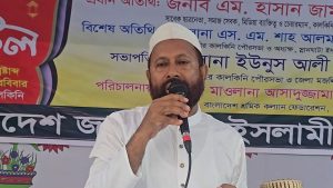 inbound1788456754881101502-300x169 কালকিনি পৌর জামায়াতের উদ্যোগে ইফতার মাহফিল অনুষ্ঠিত