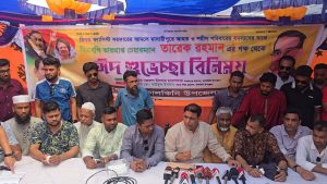 IMG_20250405_175239_523-300x169 কালকিনিতে ছাত্র-জনতার জুলাই অভ্যুত্থানের শহীদ পরিবারের সদস্যদের সাথে ঈদে শুভেচ্ছা বিনিময়