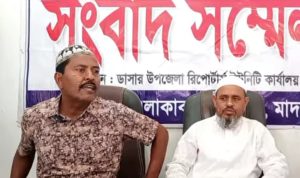 inbound1968685514925018448-300x178 সাংবাদিকদের বিরুদ্ধে মিথ্যা অপপ্রচার করায় ২ কোটি টাকার মানহানি মামলা